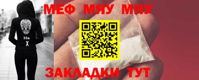 spice Малоярославец