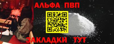 герыч Малгобек