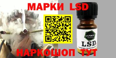 spice Малоярославец
