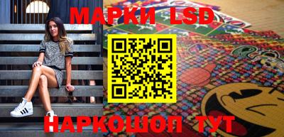 spice Малоярославец