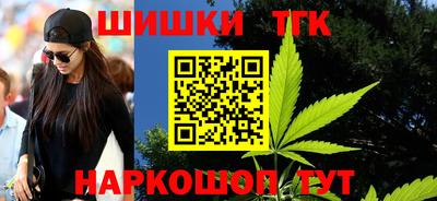 герыч Малгобек