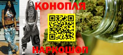 spice Малоярославец