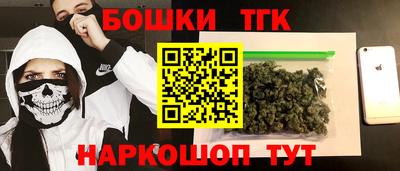 герыч Малгобек