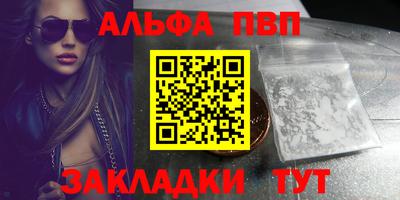 герыч Малгобек