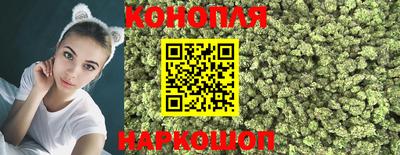 spice Малоярославец