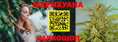 spice Малоярославец