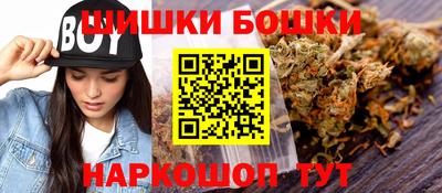герыч Малгобек