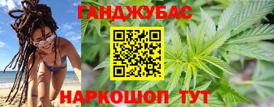 герыч Малгобек