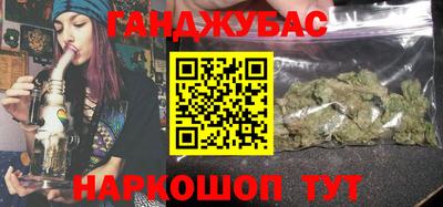 герыч Малгобек