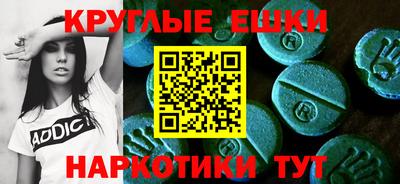 герыч Малгобек