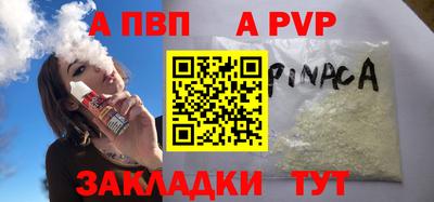 герыч Малгобек