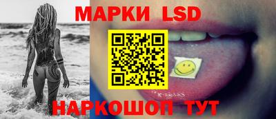 герыч Малгобек