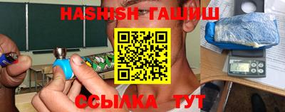 spice Малоярославец