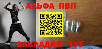 spice Малоярославец