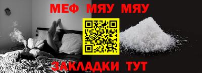 spice Малоярославец