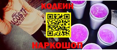 spice Малоярославец