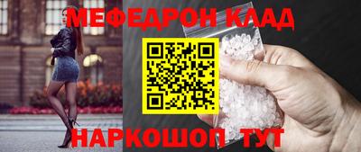 герыч Малгобек