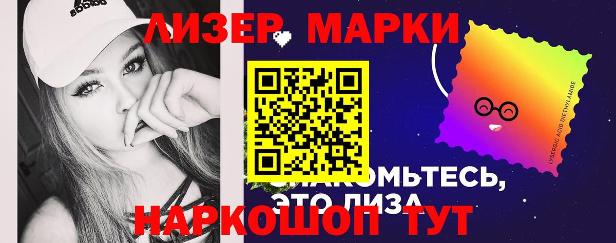 Бугуруслан  ЛСД экстази ecstasy  Вход с VPN  ЛСД экстази  Лсд 25 экстази ecstasy 