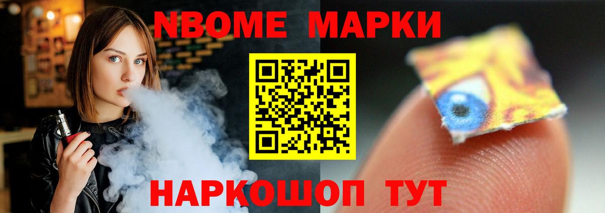 ЛСД экстази кислота Бугуруслан
